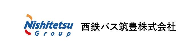 Nishitetru Group 西鉄バス筑豊株式会社